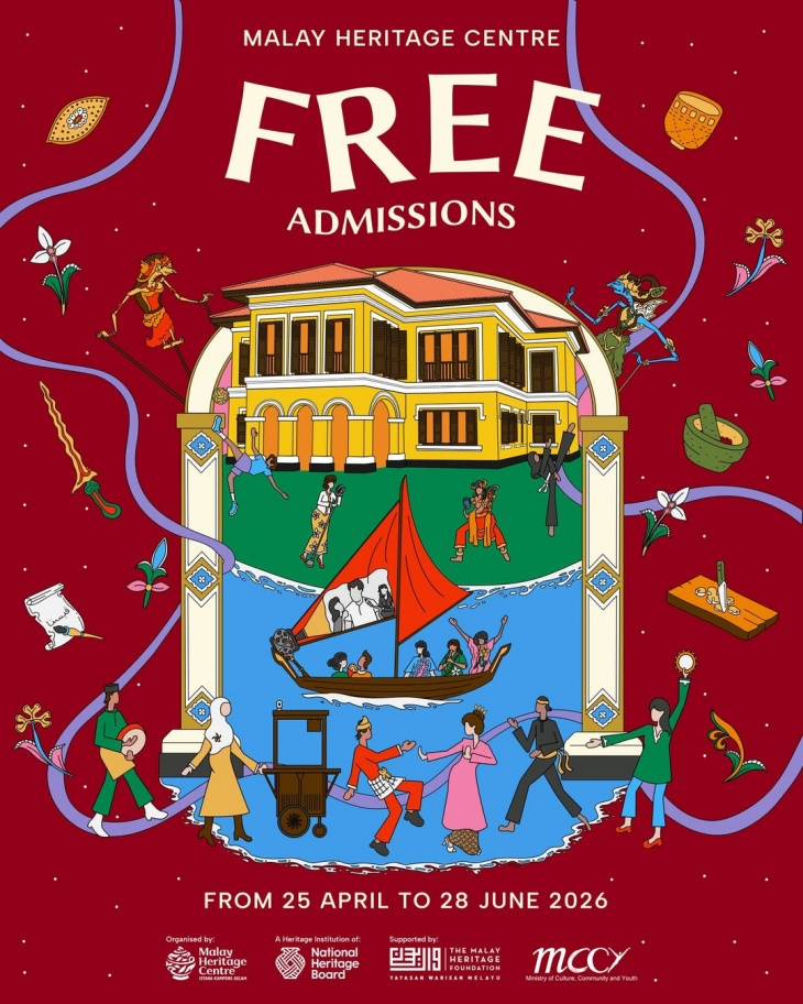 Free entry, no boundaries Free entry, no boundaries