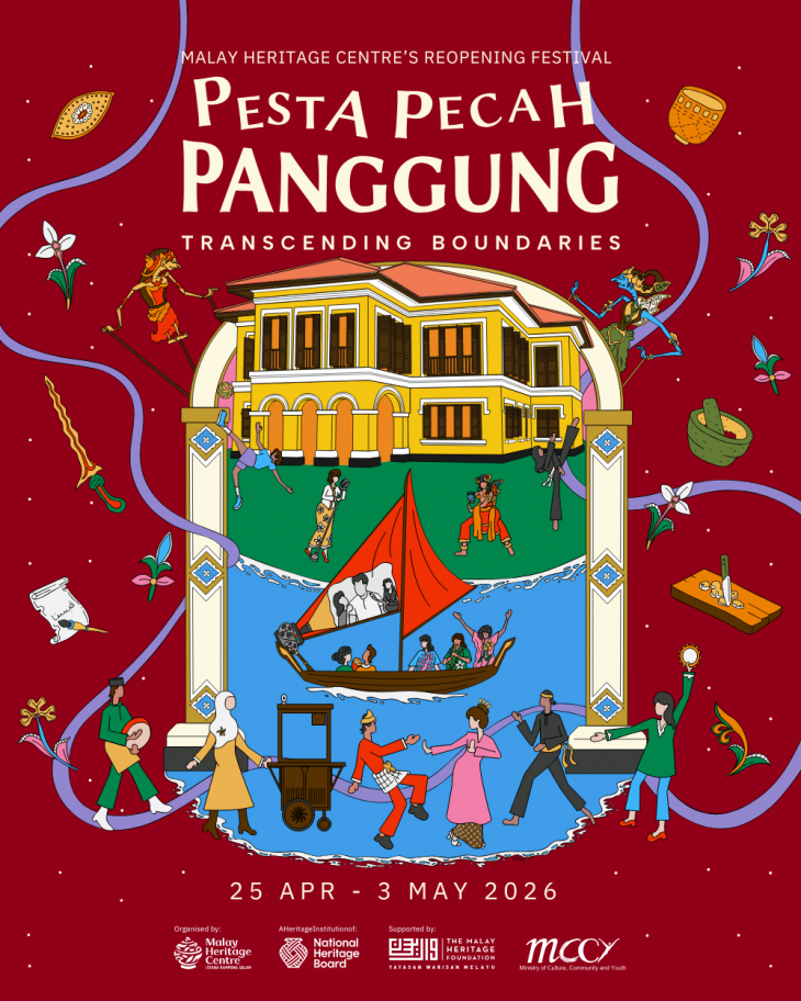 Pesta Pecah Panggung Pesta Pecah Panggung