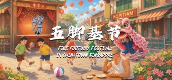 Five Footway Festival