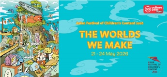 Asian Festival of Children's Content