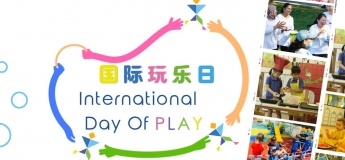 International Day of Play