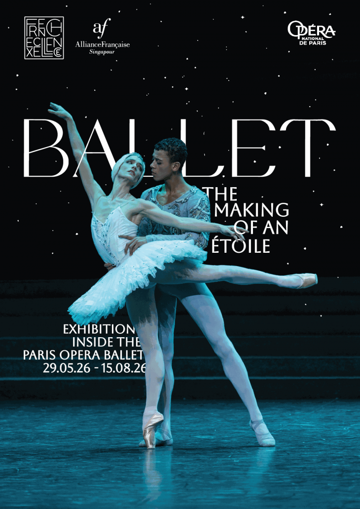 BALLET - La Fabrique d'une Étoile BALLET - La Fabrique d'une Étoile