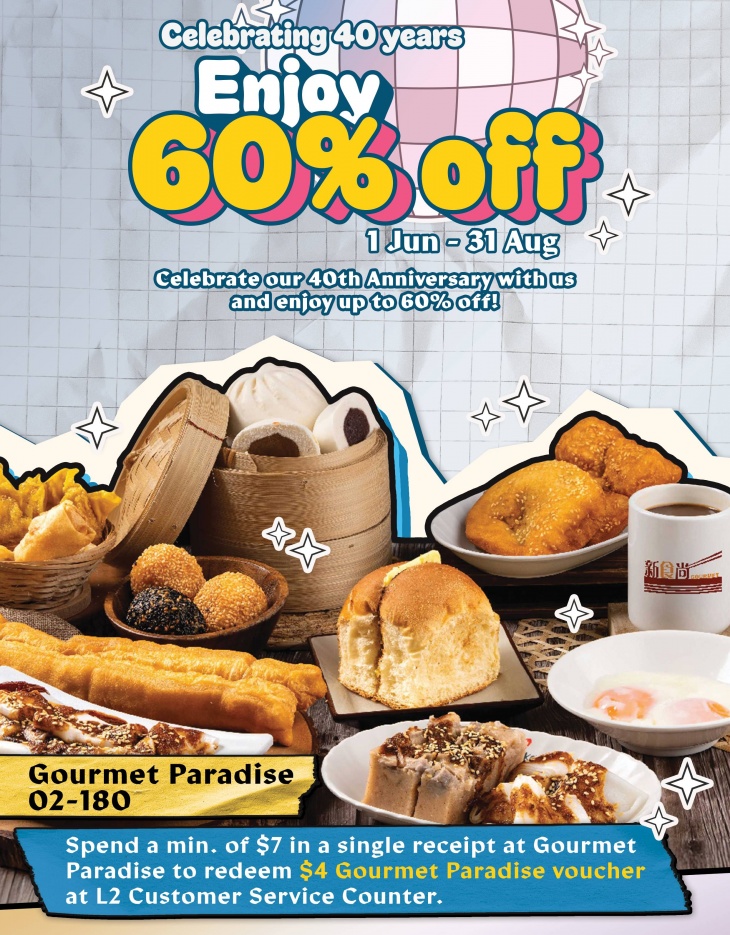 Gourmet Paradise Gourmet Paradise