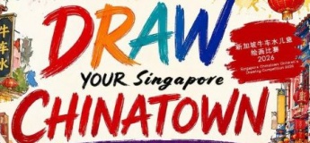 "Draw Your Chinatown" Art Competition & Stamp Rally