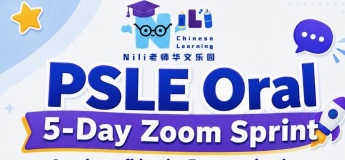 PSLE Oral