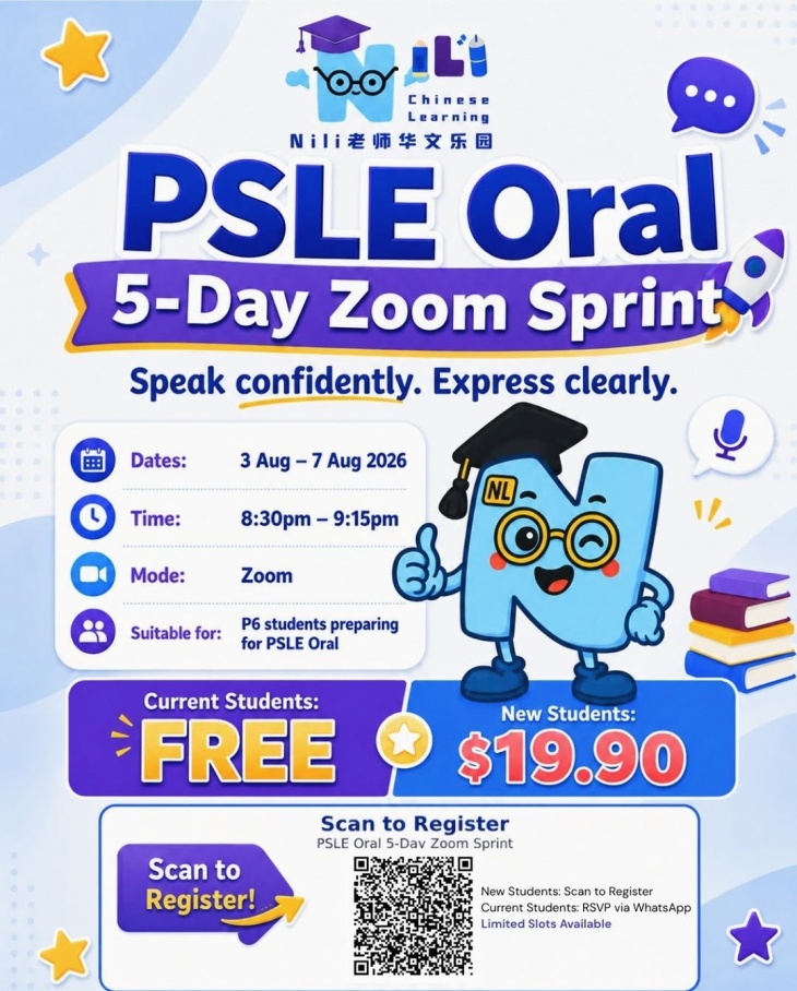 PSLE Oral PSLE Oral