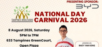 National Day Carnival