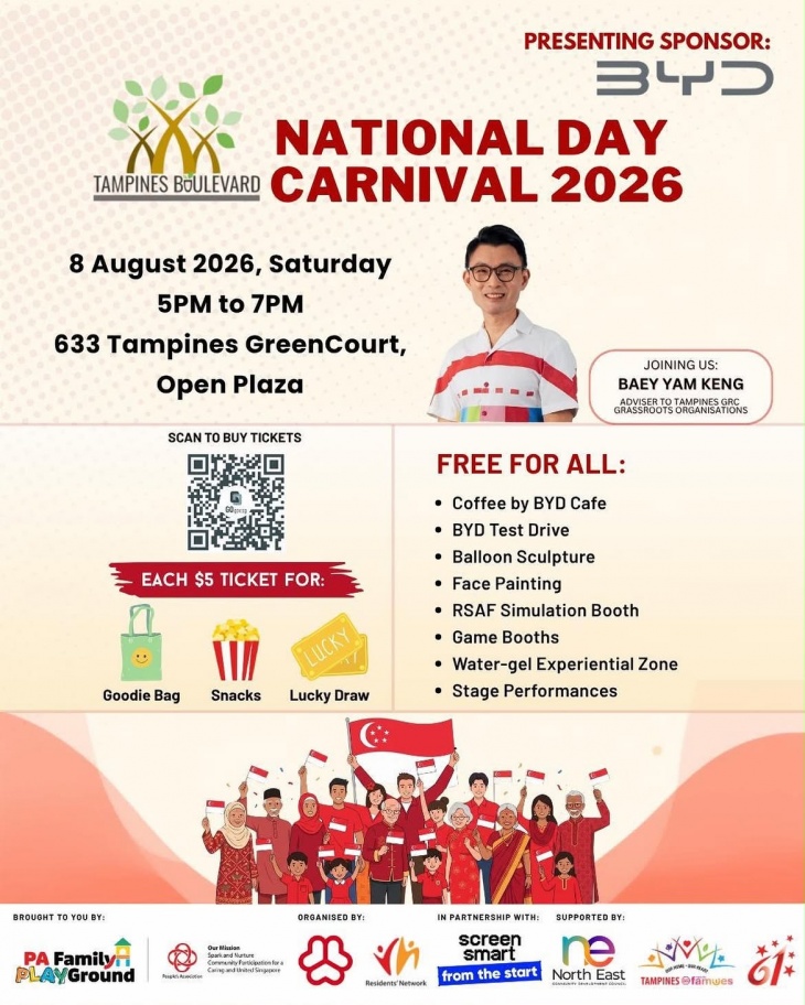 National Day Carnival