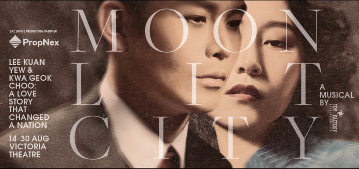 Moonlit City