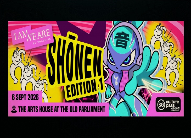 I am We are - Shonen Edition 1