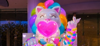 The Blooming Hearts Fortune