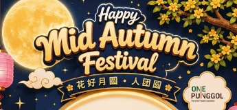 Mid-Autumn Festival at One Punggol
