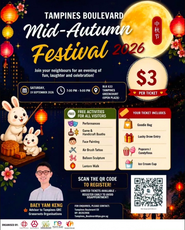 Tampines Boulevard Mid-Autumn Festiva