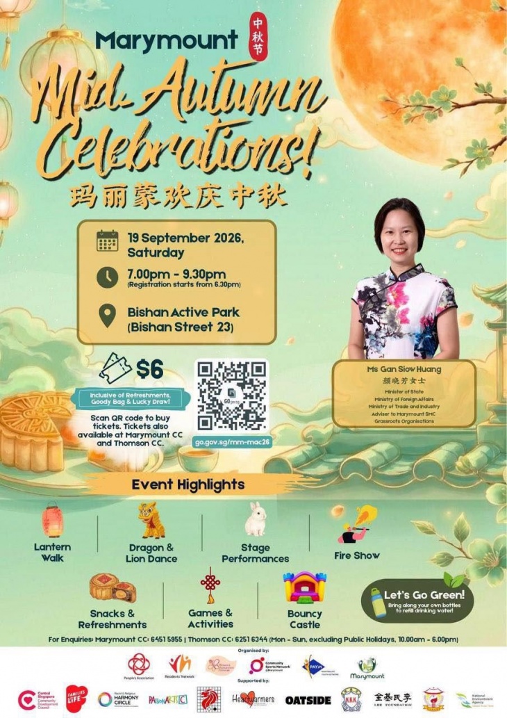 Marymount Mid-Autumn Celebrations