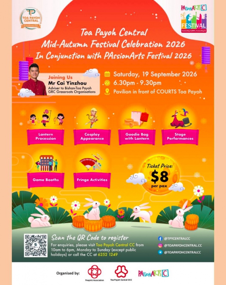 Toa Payoh Central Mid-Autumn Festival Celebration