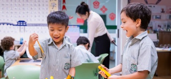 Discover the Power of a Bilingual Education