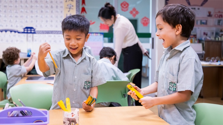Discover the Power of a Bilingual Education