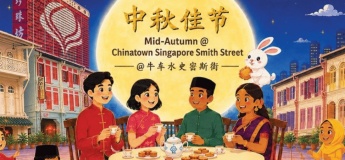 Experience Mid-Autumn Festival at Chinatown Singapore