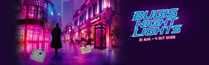 Bugis Night Lights Bugis Night Lights