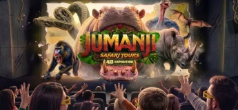 Jumanji