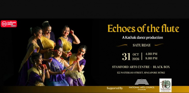 Echoes of the Flute Echoes of the Flute