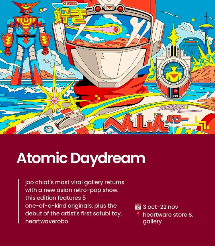 Atomic Daydream Debut Atomic Daydream Debut