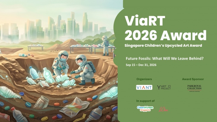 ViaRT Upcycling Award 2026 ViaRT Upcycling Award 2026
