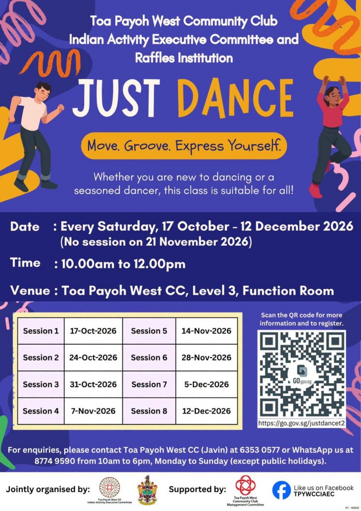 Just Dance Just Dance