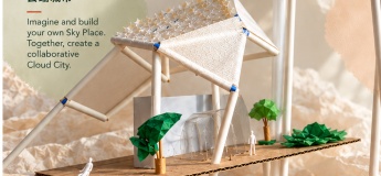 Cloud City × Paper Aeroplane Lab | Bilingual Creative Holiday Camp (Ages 7–12)