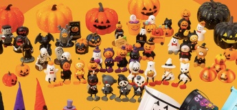 Things Are About to Get a Little… Spooky!