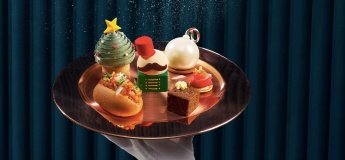 Welcome to a Holiday Feast