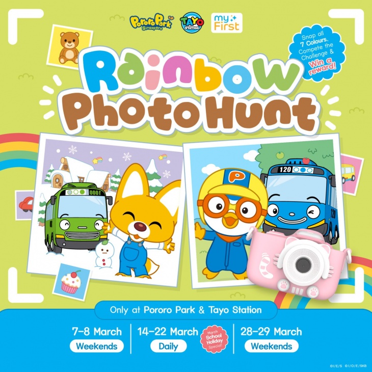 Rainbow Photohunt