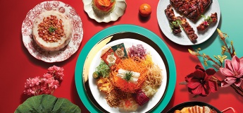 CNY Festive Delicacies & Set Menus