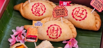 Chinese Lunar New Year @Bedok Mall
