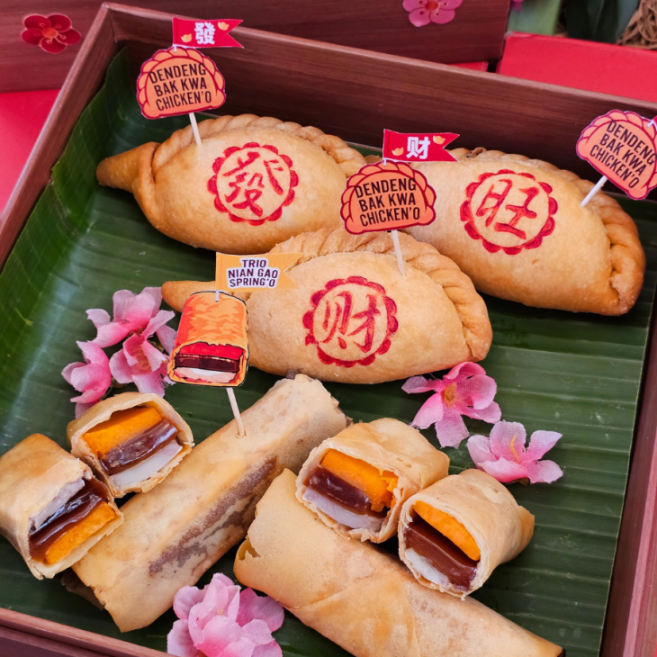 Chinese Lunar New Year @Bedok Mall Chinese Lunar New Year @Bedok Mall