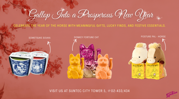 CNY Sale @Suntec City CNY Sale @Suntec City