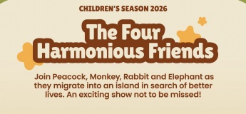 Children's Season