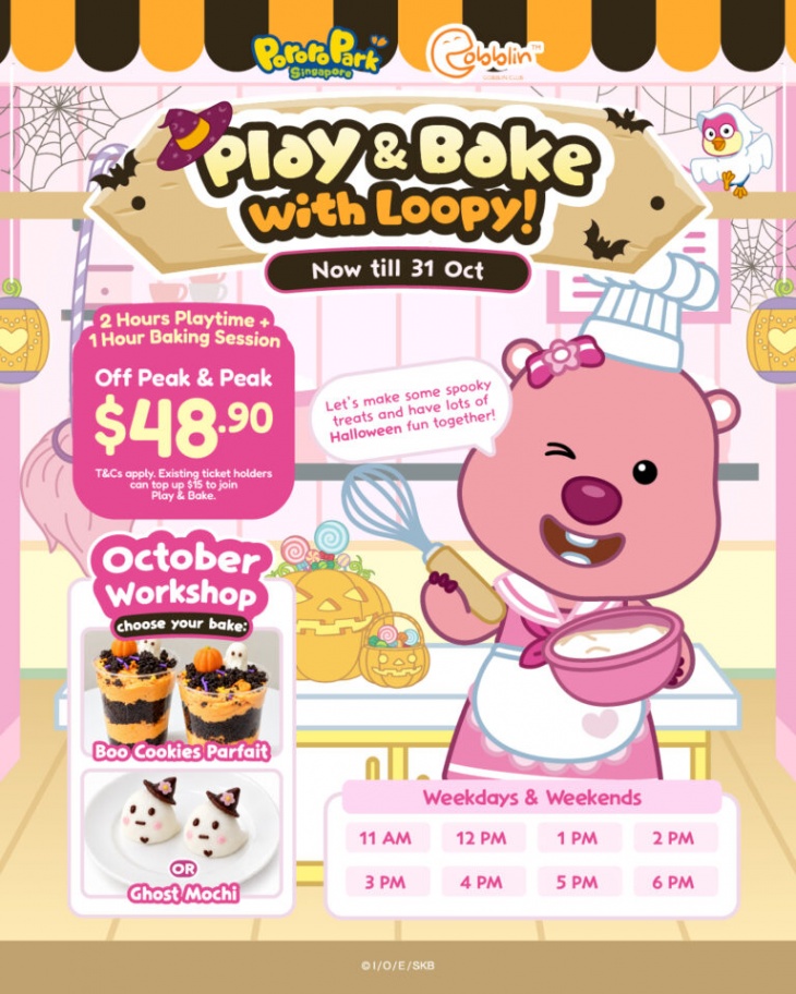 Pororo Halloween Event Pororo Halloween Event