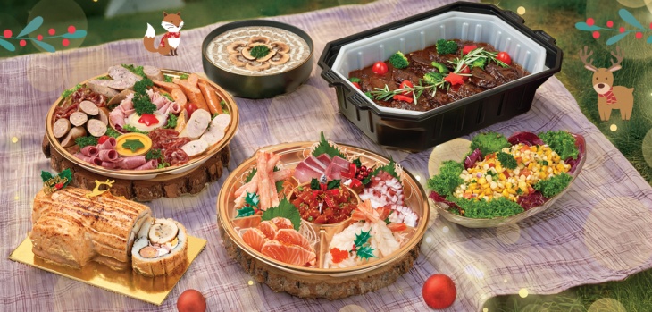 Your OUTrageous Christmas