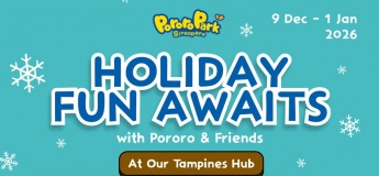 X'mas with Pororo & Friends