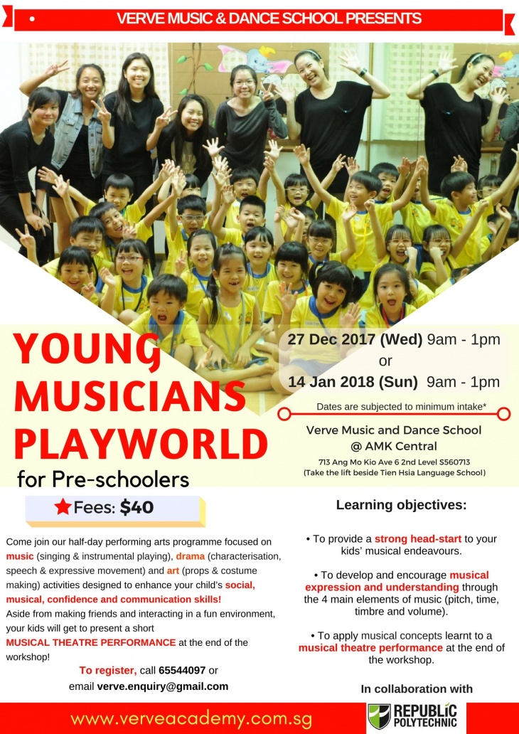 Young Musicians Playworld Young Musicians Playworld