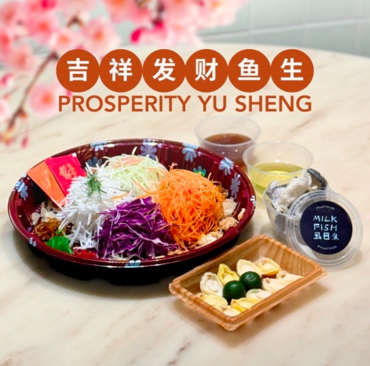 Milkfish Chinese New Year Specials Milkfish Chinese New Year Specials
