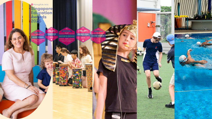 Sir Manasseh Meyer International School - SMMIS