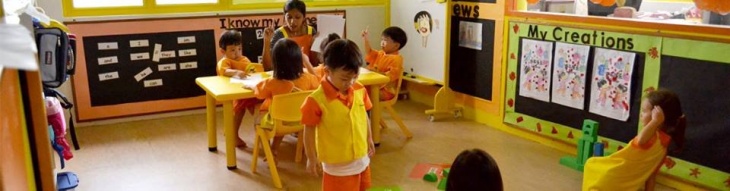 Treasure Box Child Development Centre Pte Ltd