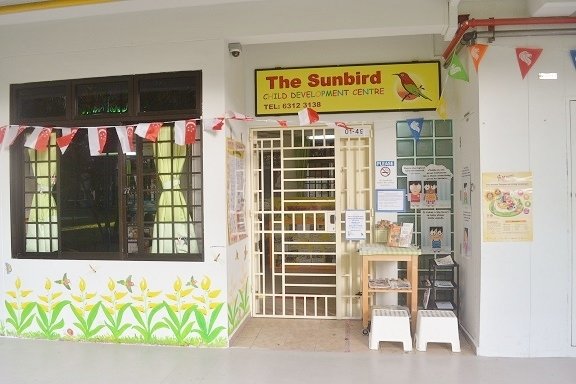 The Sunbird Child Development Centre