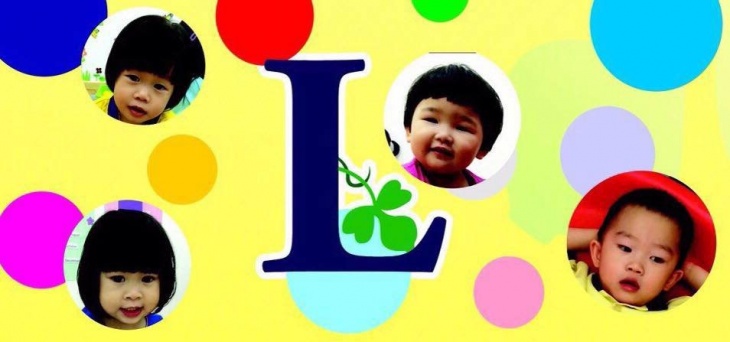 Lucas Children Academy