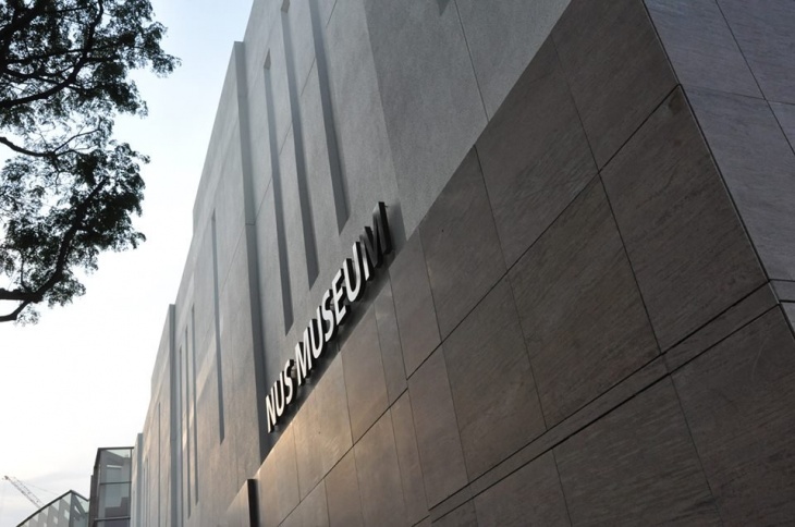 NUS Museum