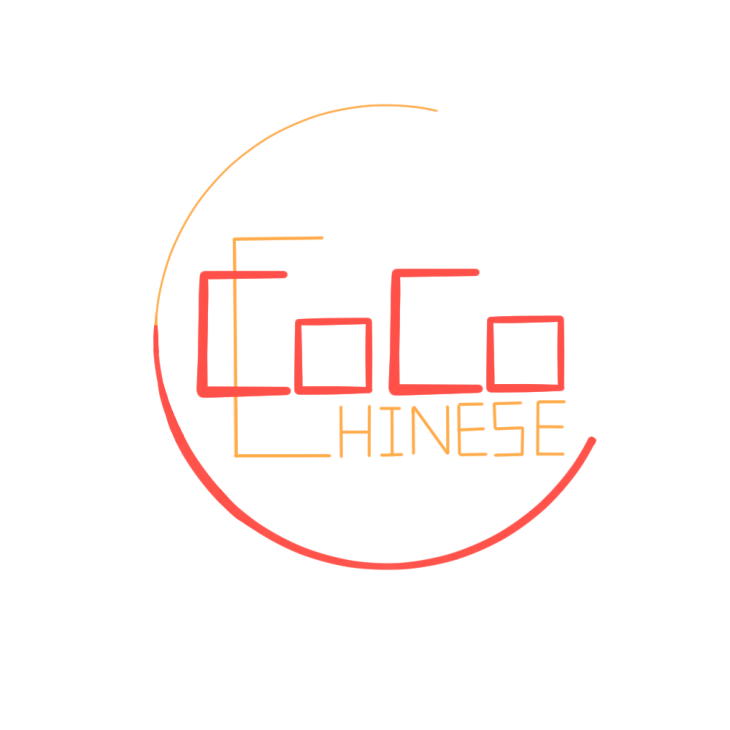 Coco Chinese Enrichment Academy