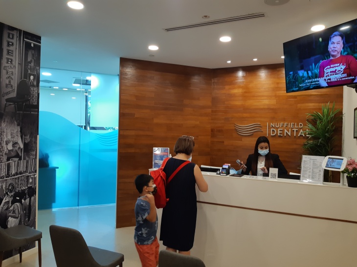 Nuffield Dental Central