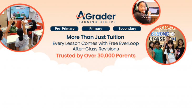 AGrader Learning Centre